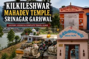 kilkileshwar mahadev temple