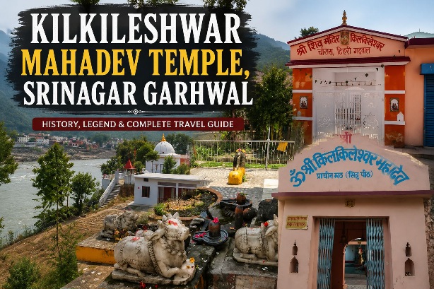kilkileshwar mahadev temple